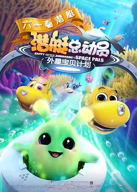 羞辱尤娜小游戏在线